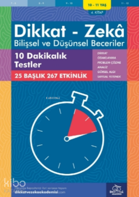 10 Dakikalık Testler ( 10 - 11 Yaş 4 Kitap, 267 Etkinlik );Dikkat – Ze