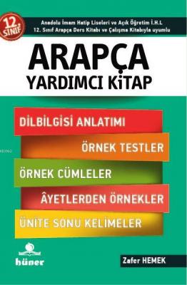 12. Sınıf Arapça Yardımcı Kitap Zafer Hemek