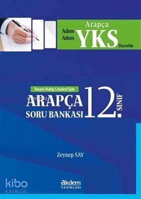 12. Sınıf İmam Hatip Liseleri İçin Soru Bankası