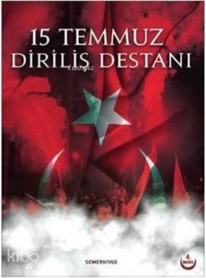 15 Temmuz Diriliş Destanı Hüseyin Okur