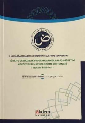 2. Uluslararası Arapça Öğretimini Geliştirme Sempozyumu Adem Yerinde