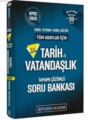 2020 KPSS Genel Yetenek Genel Kültür İkisi Bir Arada Tarih veVatandaşl