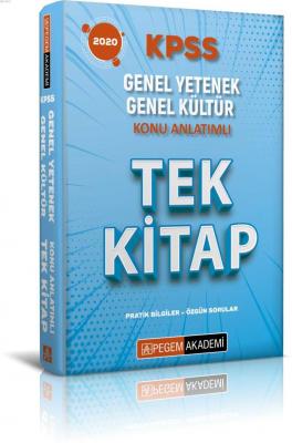 2020 KPSS Genel Yetenek Genel Kültür Konu Anlatımlı Tek Kitap