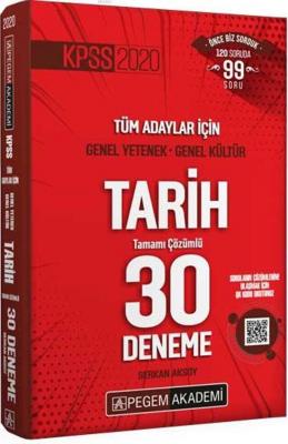 2020 KPSS Genel Yetenek - Genel Kültür Tarih 30 Deneme