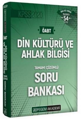 2020 KPSS ÖABT Din Kültürü ve Ahlak Bilgisi Öğretmenliği Tamamı Çözüml