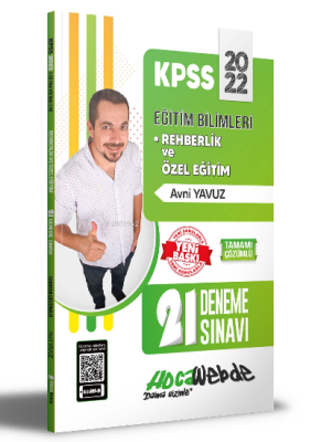 2022 KPSS Eğitim Bilimleri Rehberlik ve Özel Eğitim 21 Deneme Sınavı A