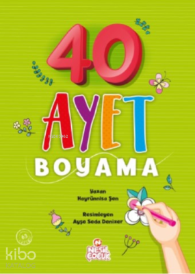 40 Ayet Boyama Hayrünnisa Şen