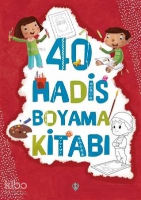 40 Hadis Boyama Kitabı Ayşe Yıldız Yıldırım