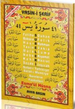 41 Yasin (Ayfa-010, Orta Boy, Fihristli, Arapça) Elmalılı Muhammed Ham