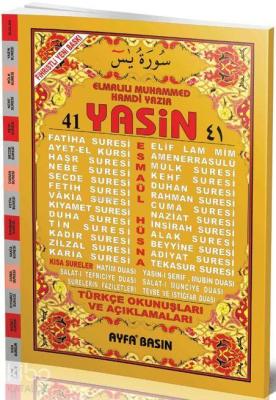 41 Yasin (Ayfa-032, Cami Boy, Fihristli, Türkçeli) Elmalılı Muhammed H