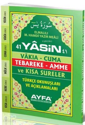 41 Yasin (Ayfa-048, Cep Boy, Sert Kapaklı, Fihristli, Türkçeli) Komisy