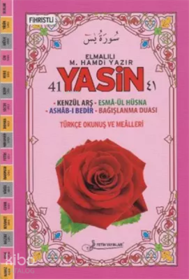 41 Yasin Fihristli ( Orta Boy ) Elmalılı Hamdi Yazar