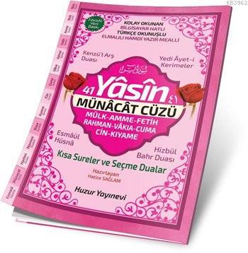 41 Yâsin ve Münacât Cüzü Kod: 069 (Hafız Boy, Karton Kapak, Fihristli,