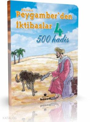 500 Hadis - Hz. Peygamberden İktibaslar 4 Ramazan Sönmez