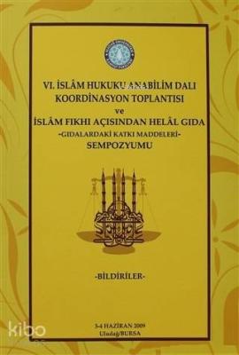 6. İslam Hukuku Anabilim Dalı Koordinasyon Toplantısı ve İslam Fıkhı A