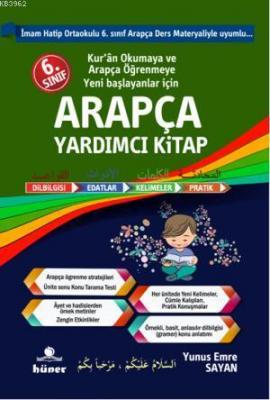 6. Sınıf Arapça Yardımcı Kitap Yunus Emre Sayan