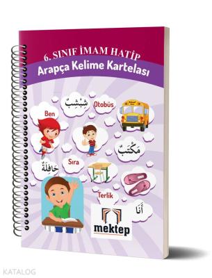 6. Sınıf İmam Hatip Arapça Kelime Kartelası Kolektif