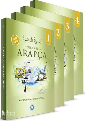6'dan 66'ya Herkes İçin Arapça (4 Cilt Takım) Mehmet Maksudoğlu