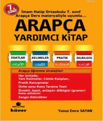 7. Sınıf Arapça Yardımcı Kitap Yunus Emre Sayan