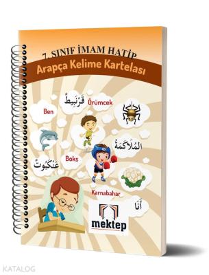 7. Sınıf İmam Hatip Arapça Kelime Kartelası Kadir Güneş