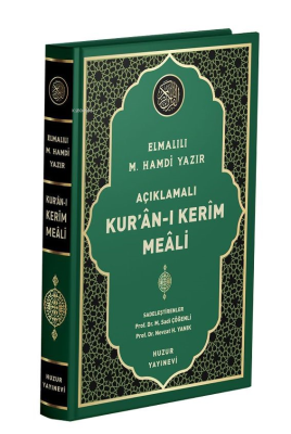 Açıklamalı Kur'an-ı Kerim Meali (Orta Boy Metinsiz -Kod:074) Elmalılı 