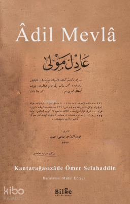 Âdil Mevlâ Kantarağasızâde Ömer Selahaddin