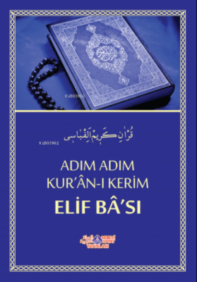 Adım Adım Kur'An-I Kerim Elif Ba'Sı Yılmaz Uslu