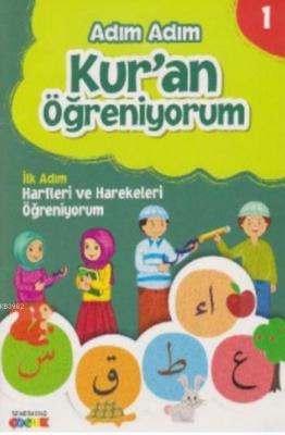 Adım Adım Kur'an Öğreniyorum Kolektif