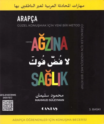 Ağzına Sağlık (Cd'li) Mahmut Süleyman