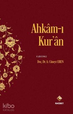 Ahkam-ı Kur'an A. Cüneyt Eren