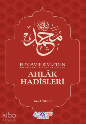 Ahlak Hadisleri Yusuf Yılmaz