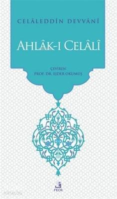 Ahlak-ı Celali Celaleddin Devvani