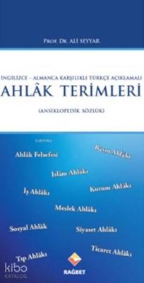 Ahlak Terimleri Ali Seyyar