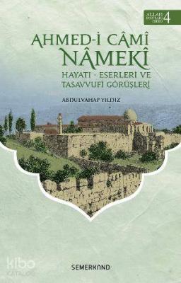 Ahmedi Cami Nameki Abdulvahap Yıldız