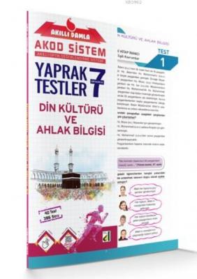 Akıllı Damla Din Kültürü ve Ahlak Bilgisi Yaprak Testler 7. Sınıf Kole