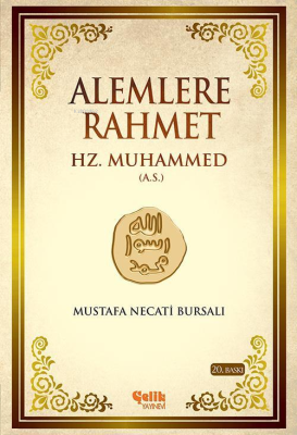 Alemlere Rahmet Mustafa Necati Bursalı