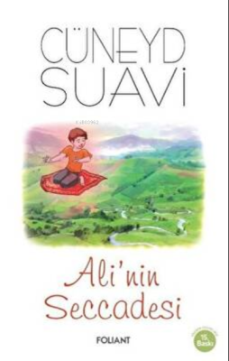 Ali'nin Seccadesi Cüneyd Suavi