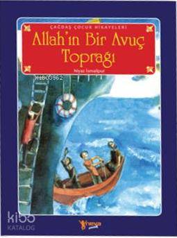 Allah'ın Bir Avuç Toprağı Niyaz İsmailpur