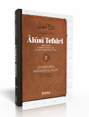 Alusi Tefsiri 2 Cilt Mahmud el-Alusi