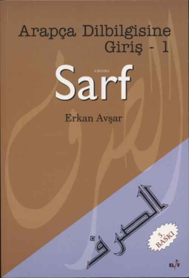 Arap Gramerine Giriş 1 - Sarf Erkan Avşar