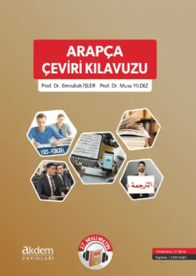 Arapça Çeviri Kılavuzu Emrullah İşler