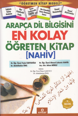 Arapça Dil Bilgisini En Kolay Öğreten Kitap [nahiv] Yasin Kahyaoğlu