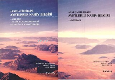 Arapça Dilbilgisi Ayetlerle Nahiv Bilgisi (2Kitap) Nurnisa Kuşaslan