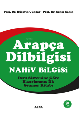 Arapça Dilbilgisi: Nahiv Bilgisi Hüseyin Günday