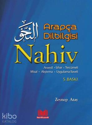 Arapça Dilbilgisi Nahiv Zeynep Atay