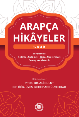 Arapça Hikayeler (1. Kur) Ali Bulut