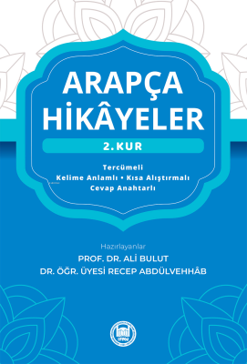 Arapça Hikayeler 2. (Kur) Ali Bulut