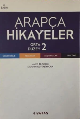 Arapça Hikayeler Orta Düzey Kolektif