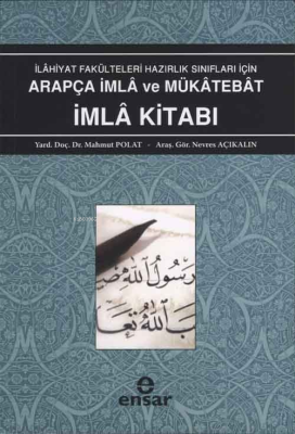 Arapça İmla ve Mükatebat İmla Kitabı Candemir Doğan