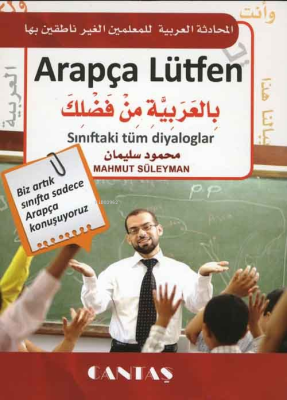 Arapça Lütfen Mahmut Süleyman